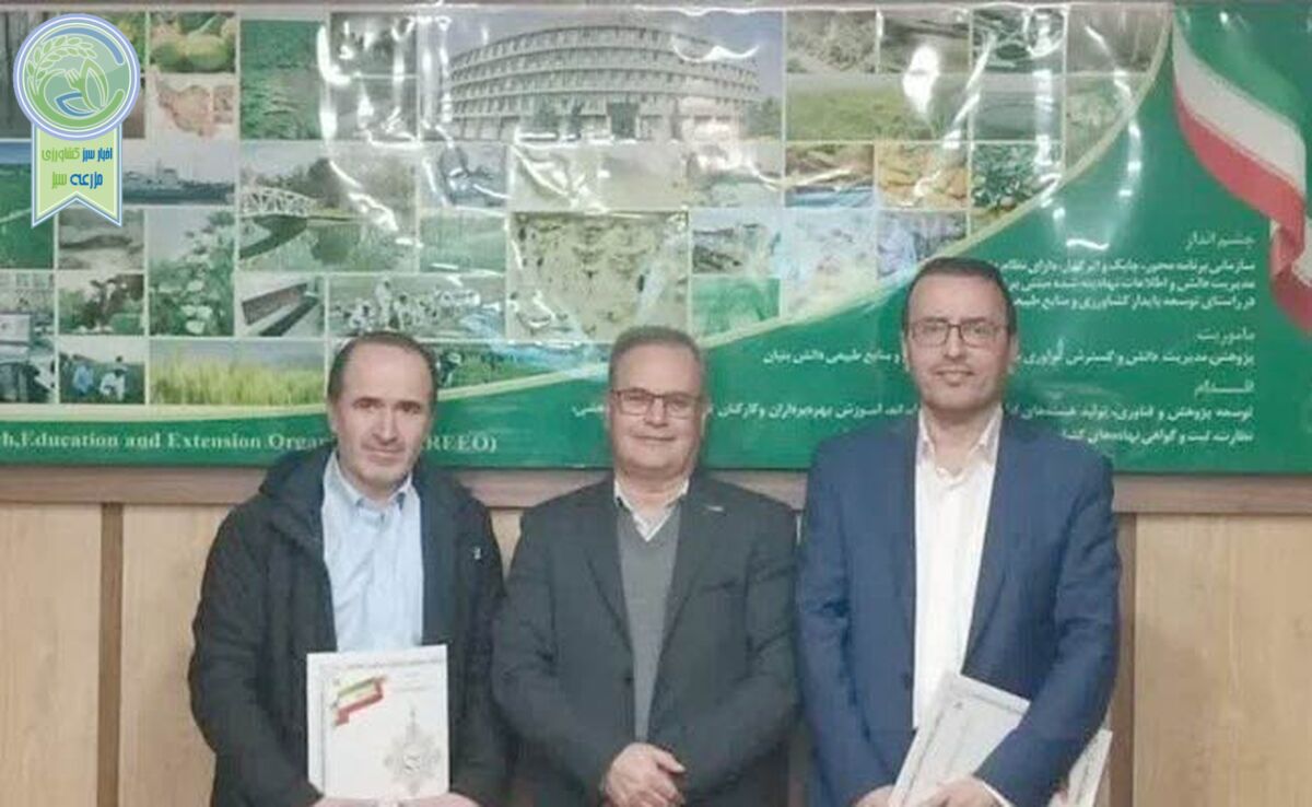 روسا و دبیران شوراهای تحقیقات گیاهپزشکی و دامپزشکی منصوب شدند

