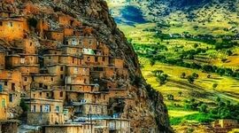 روزی برای بوم‌گردی در تقویم کشور


